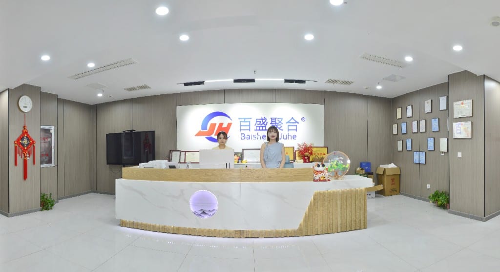 Baisheng Juhe office reception