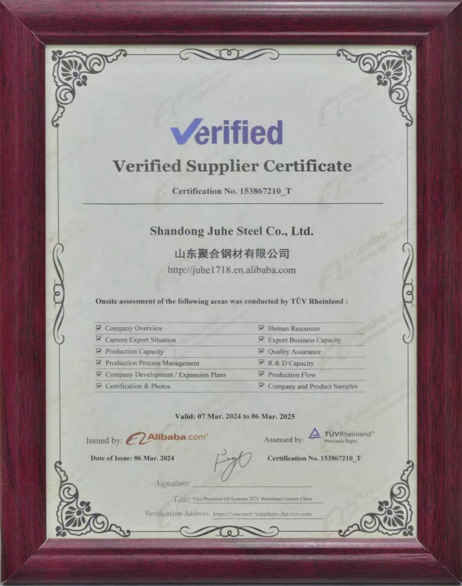 Alibaba Verified Supplier Certificate