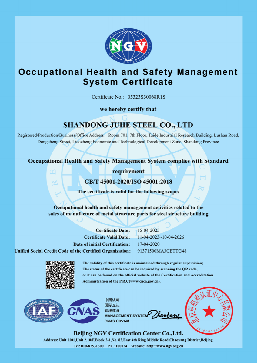 Occupational Health and Safety Management System Certificate